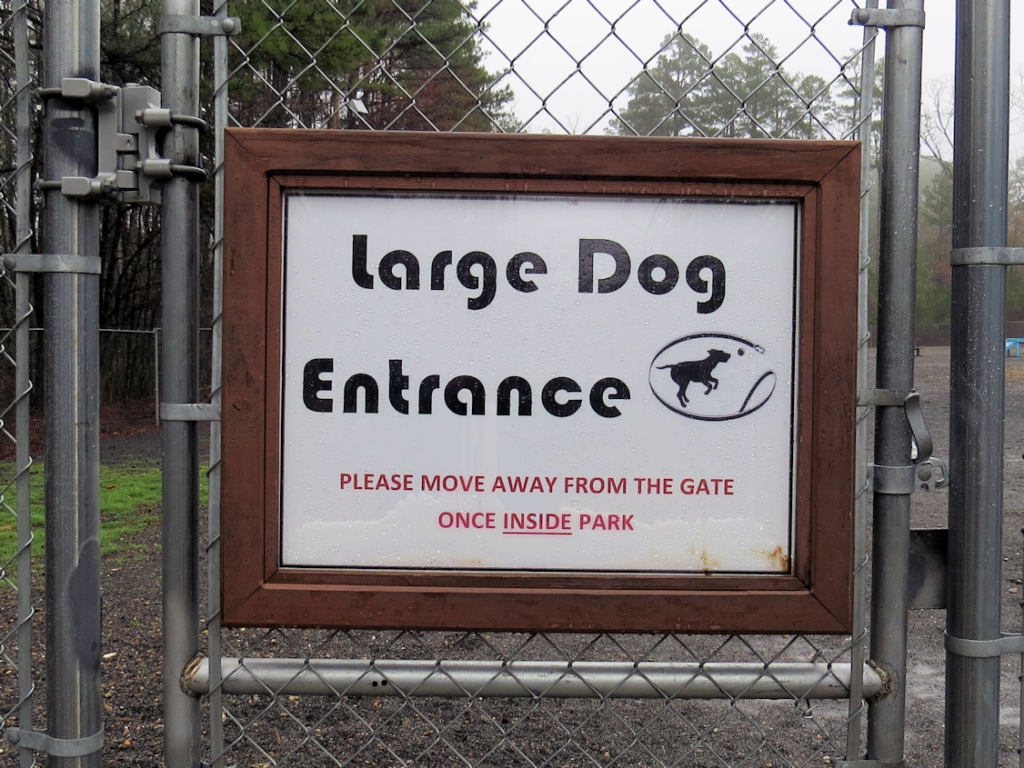 Sign at large dog entrance of HSV DeSoto Dog Park.